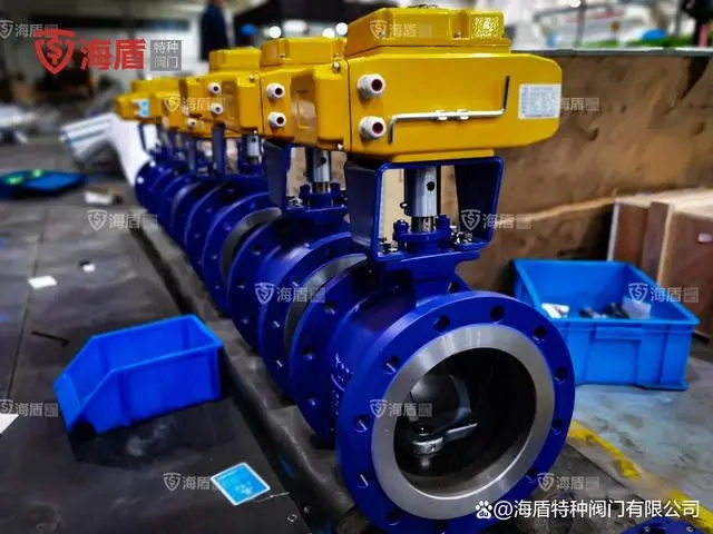 電動(dòng)V型球閥