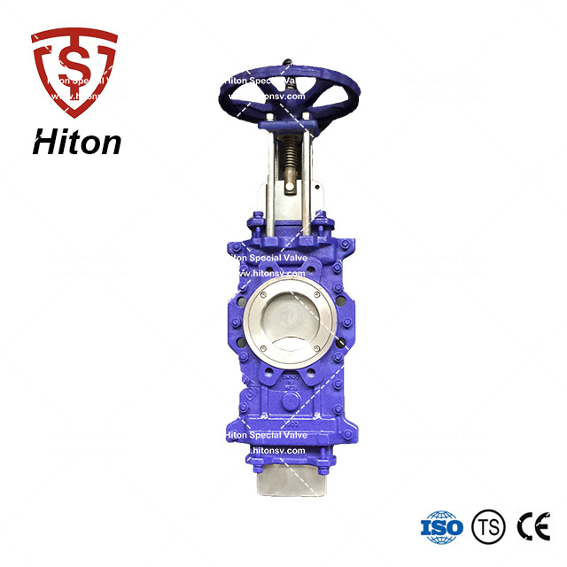 手動(dòng)穿透式漿